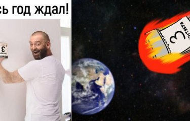 Включайте Шуфика: всеобщая истерия и костры рябин(28 фото + 1 видео) Включайте Шуфика: всеобщая истерия и костры рябин(28 фото + 1 видео)