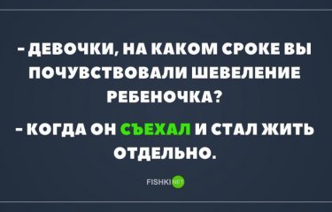 Картинки с надписями для настроения(20 фото) Картинки с надписями для настроения(20 фото)