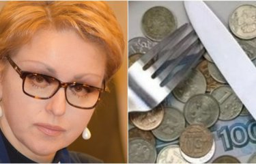 Ничего страшного: министр заявила, что прожиточный уровень достаточен для минимальных потребностей(3 фото + 1 видео) Ничего страшного: министр заявила, что прожиточный уровень достаточен для минимальных потребностей(3 фото + 1 видео)