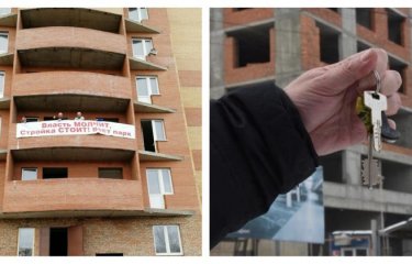 "Жизнь - не в деньгах": красноярский чиновник предложил дольщикам самостоятельно достроить жилье(3 фото + 1 видео) "Жизнь - не в деньгах": красноярский чиновник предложил дольщикам самостоятельно достроить жилье(3 фото + 1 видео)