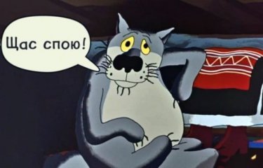 История создания мультфильма «Жил-был пес»(13 фото) История создания мультфильма «Жил-был пес»(13 фото)