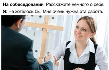 Скрины из соцсетей (15 фото) Скрины из соцсетей (15 фото)