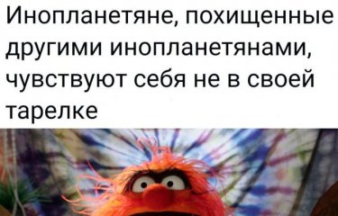 Смешные картинки (25 фото) Смешные картинки (25 фото)