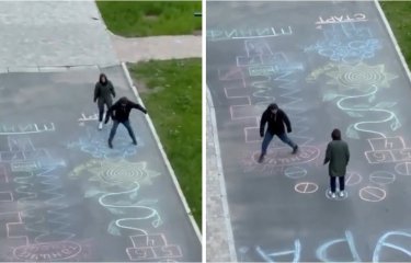 Мужчина и женщина вернулись в детство посреди улицы (1 фото + 1 видео) Мужчина и женщина вернулись в детство посреди улицы (1 фото + 1 видео)