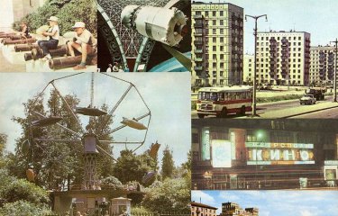 Москва 1960-х. (37 фото) Москва 1960-х. (37 фото)