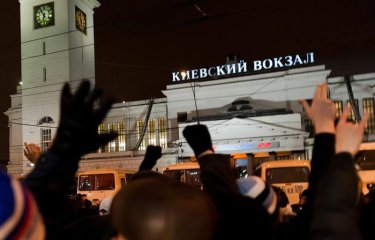 С Манежки на Киевский вокзал (48 фото + 3 видео) С Манежки на Киевский вокзал (48 фото + 3 видео)